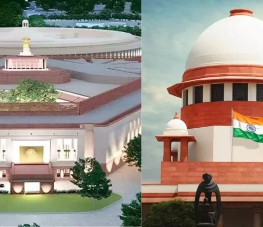 New Parliament Building
