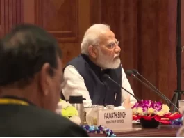 Niti Aayog meeting