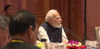 Niti Aayog meeting