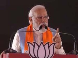 Karnataka Election 2023