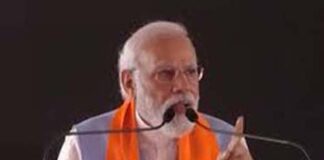 Karnataka Election 2023