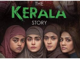 The Kerala Story Flim