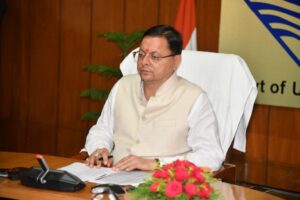 Uttarakhand Red Alert