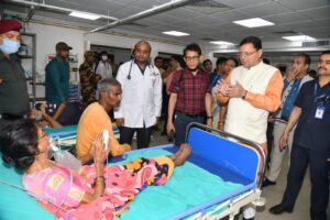 Doon Medical College Hospital