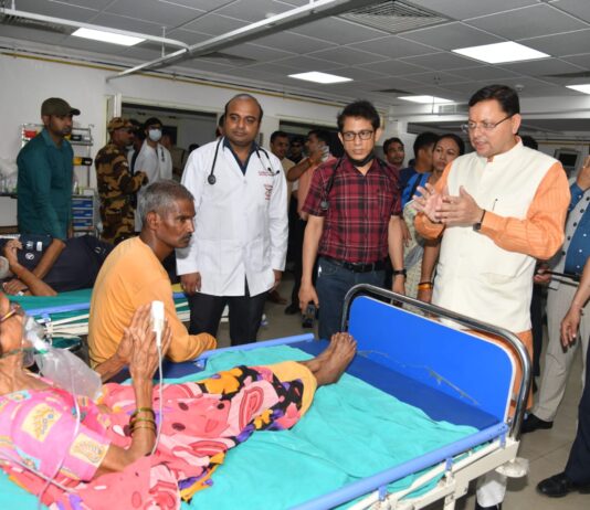 Doon Medical College Hospital