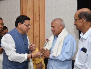 Democracy Fighters Honored