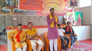 Uttarkashi love jihad