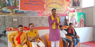 Uttarkashi love jihad