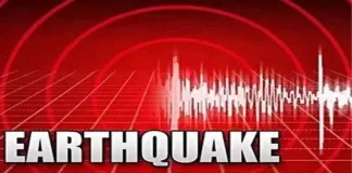 Earthquake in Delhi NCR
