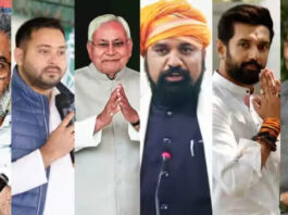 NDA VS UPA-3