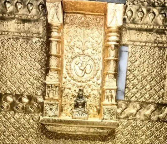 Gold Silver Price Today