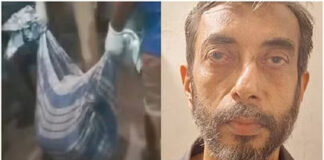 Mumbai Live-in Murder