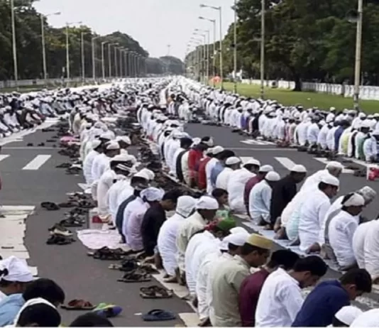 Eid ul-Adha 2023  
