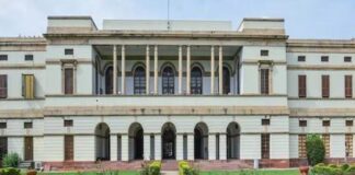 Nehru Memorial renamed