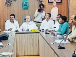 Opposition Party Meeting