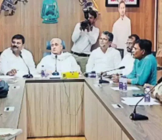 Opposition Party Meeting