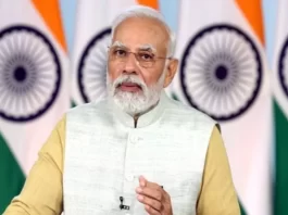 PM Modi Sagar Visit