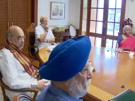 PM Modi Meeting