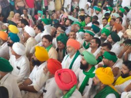 Farmers Protest