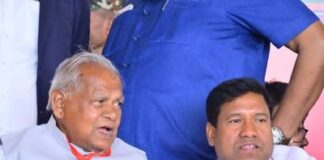 Santosh Suman resigns