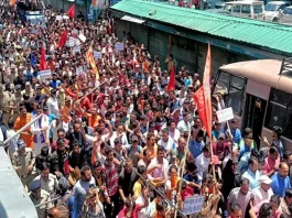 Uttarkashi News 