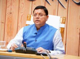 Cabinet Meeting Today