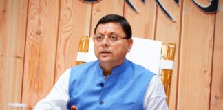 Cabinet Meeting Today