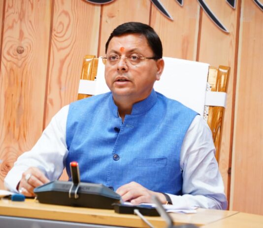 Cabinet Meeting Today