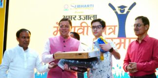 Honor Ceremony Program