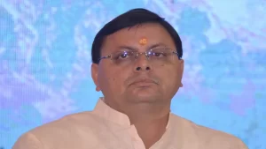 Dhami Cabinet Meeting