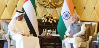 PM Visit To UAE