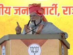 PM PM Modi Rajasthan Visit