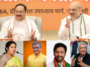 Bjp New State Chiefs