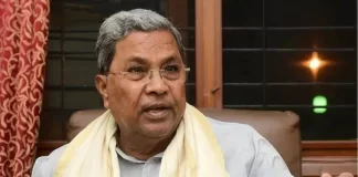 Karnataka Budget 2023