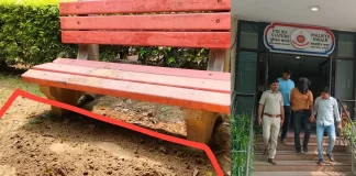 Delhi Aurobindo College