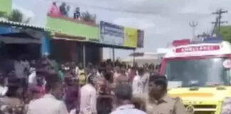 Krishnagiri Fire Accident