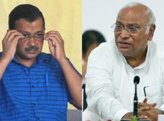 Delhi Ordinance