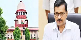 SC on Delhi Ordinance