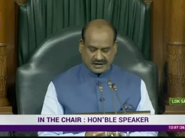 Parliament Monsoon Session
