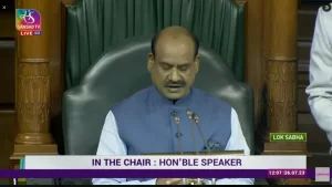 Parliament Monsoon Session