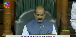 Parliament Monsoon Session