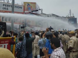 BJP Protest 