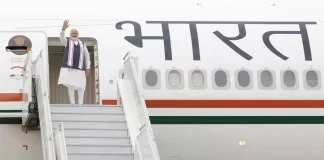 PM Modi France Visit