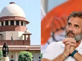Modi Surname Case
