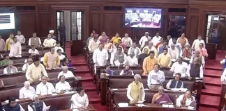 Monsoon Session 2023