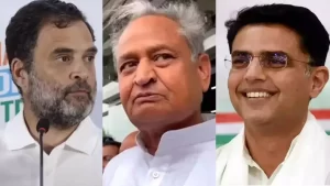 Rajasthan Politics