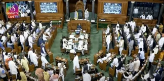 Parliament Monsoon Session 2023 