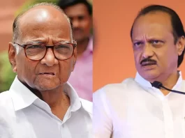 Maharashtra Politics