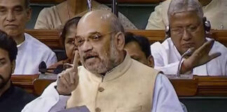 Parliament Monsoon Session