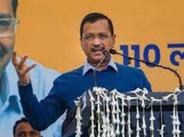 Delhi Services Bill